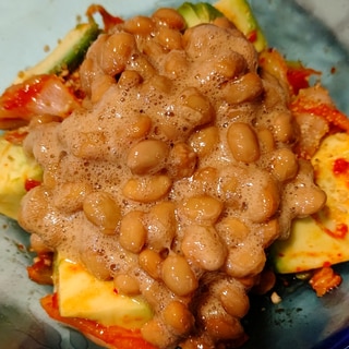 アボカドキムチ納豆